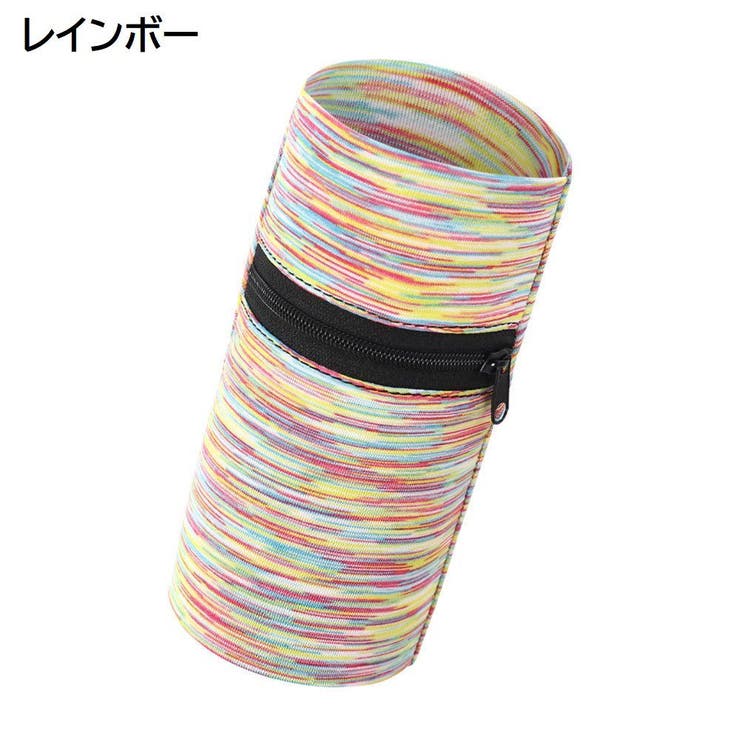 ランニングポーチ アームポーチ バンド型 | PlusNao | 詳細画像19 