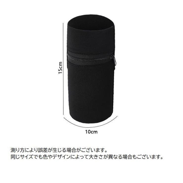 ランニングポーチ アームポーチ バンド型 | PlusNao | 詳細画像20 