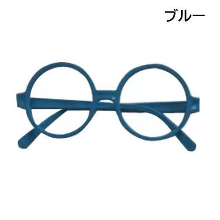 伊達めがね 伊達メガネ 眼鏡 | PlusNao | 詳細画像7 