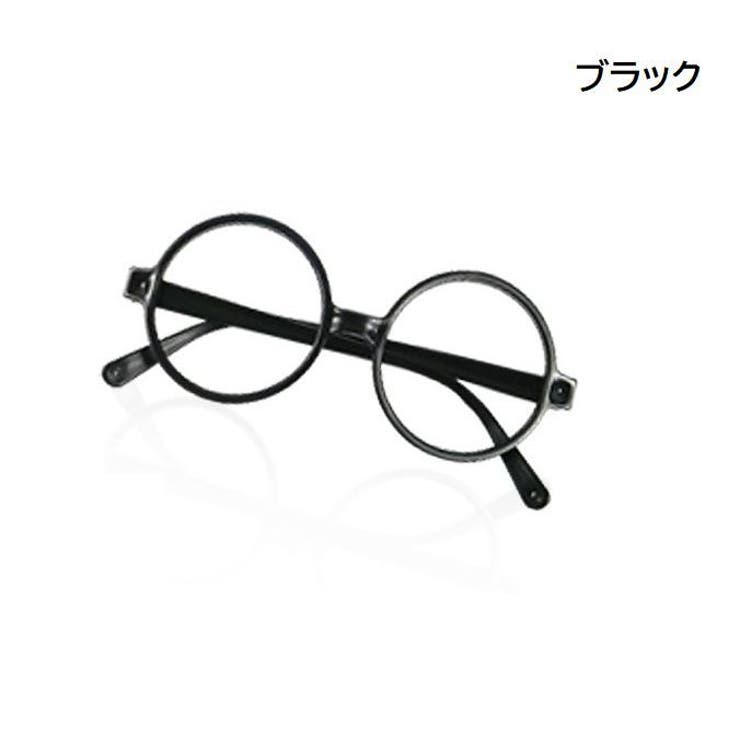 伊達めがね 伊達メガネ 眼鏡 | PlusNao | 詳細画像9 