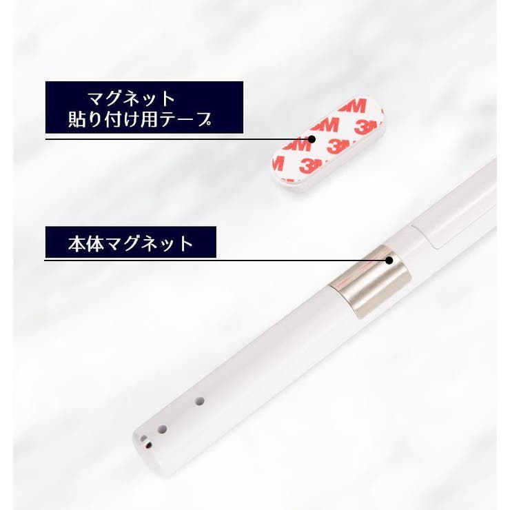 LEDライト バーライト 照明器具 | PlusNao | 詳細画像8 
