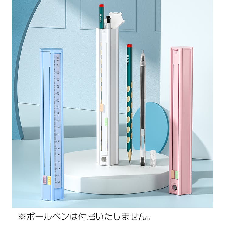 ペンケース 筆箱 スライド式 | PlusNao | 詳細画像6 