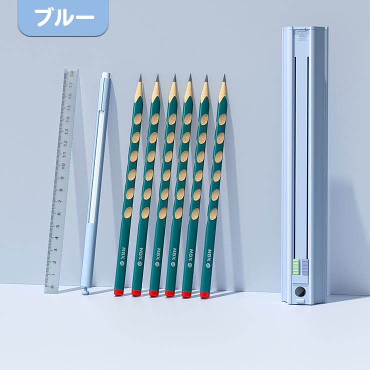 ペンケース 筆箱 スライド式 | PlusNao | 詳細画像9 