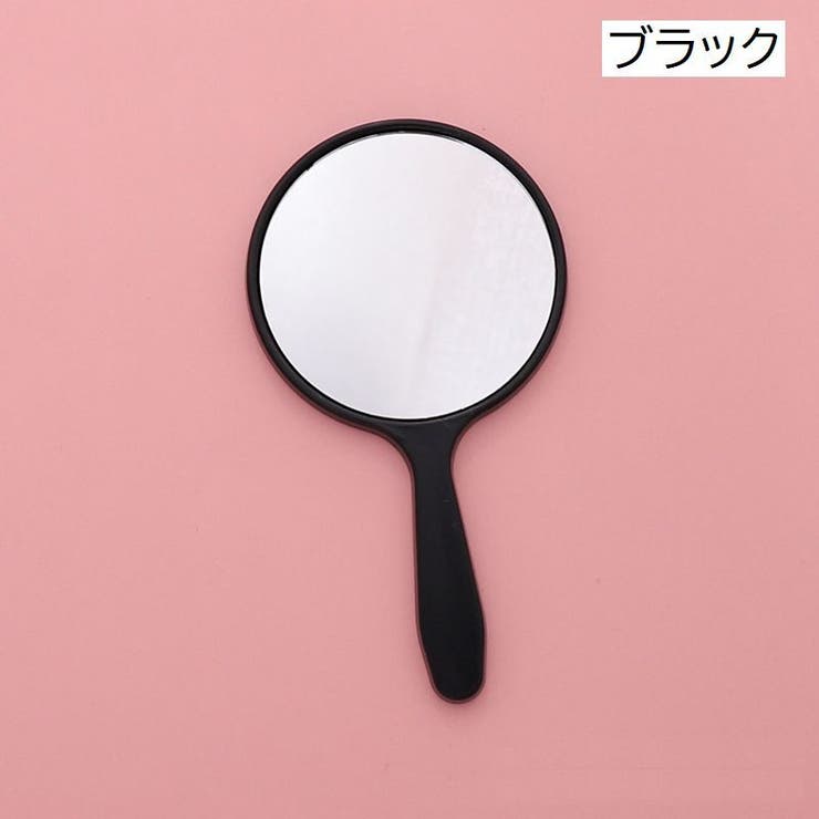 手鏡 ハンドミラー 丸型 | PlusNao | 詳細画像13 