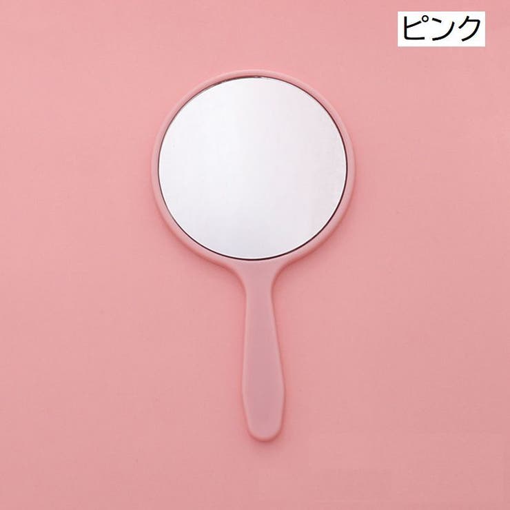 手鏡 ハンドミラー 丸型 | PlusNao | 詳細画像14 
