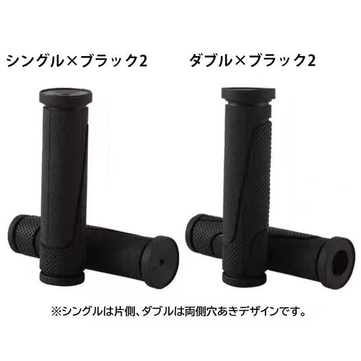 自転車用ハンドルグリップ ユニセックス レディース | PlusNao | 詳細画像18 