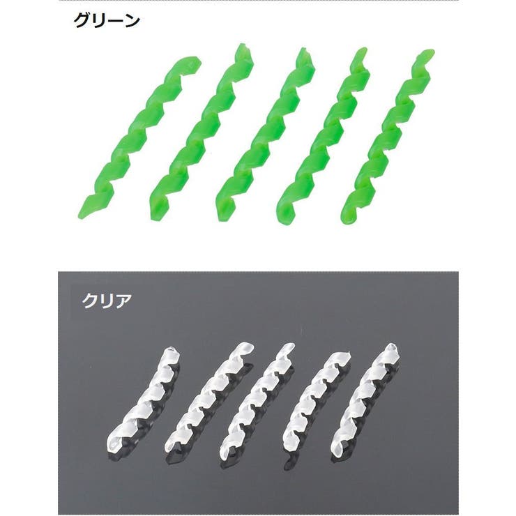 フレームプロテクター 同色2本セット 自転車 | PlusNao | 詳細画像5 
