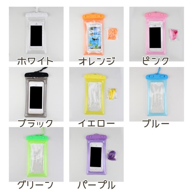 スマホ用防水ケース スマホ防水ケース IPX8防水 | PlusNao | 詳細画像14 