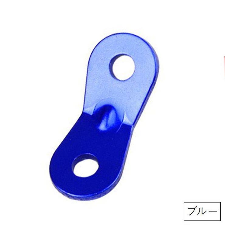 ロープテンショナー 10個セット 自在金具 | PlusNao | 詳細画像8 