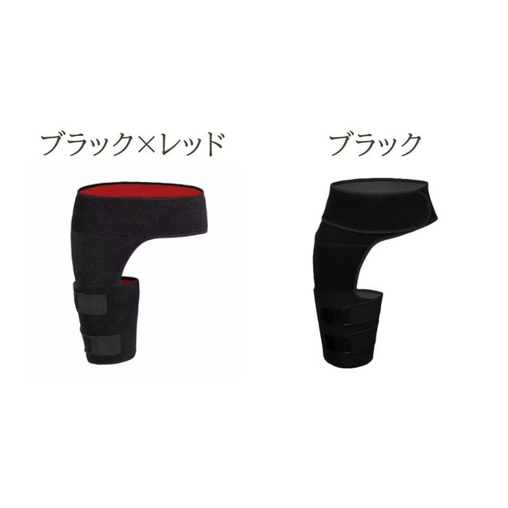 股関節サポーター サポーター 男女兼用 | PlusNao | 詳細画像6 