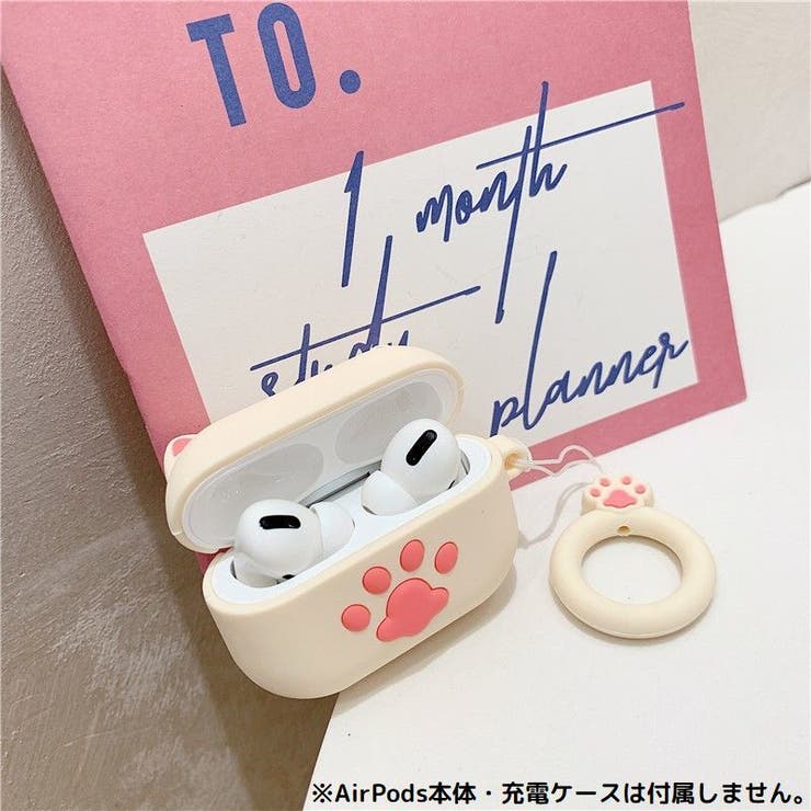 AirPods エアーポッズ ケース | PlusNao | 詳細画像7 