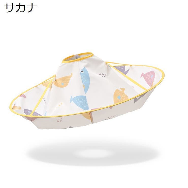 散髪ケープ キッズ ベビー | PlusNao | 詳細画像3 