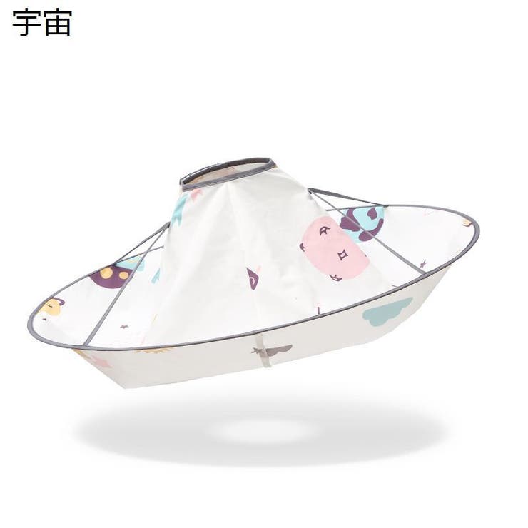 散髪ケープ キッズ ベビー | PlusNao | 詳細画像8 