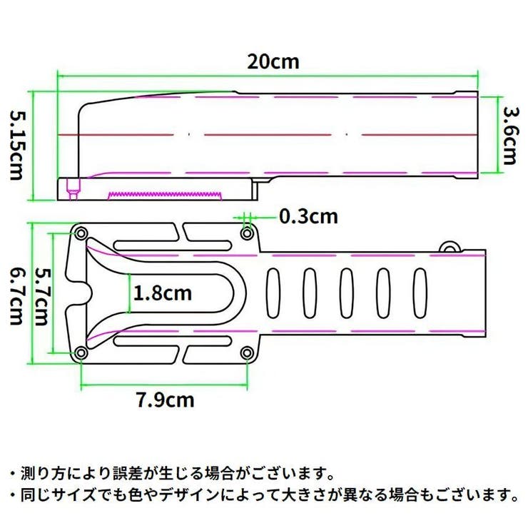 ロッドホルダー ロッドキーパー 腰ベルト用 | PlusNao | 詳細画像10 