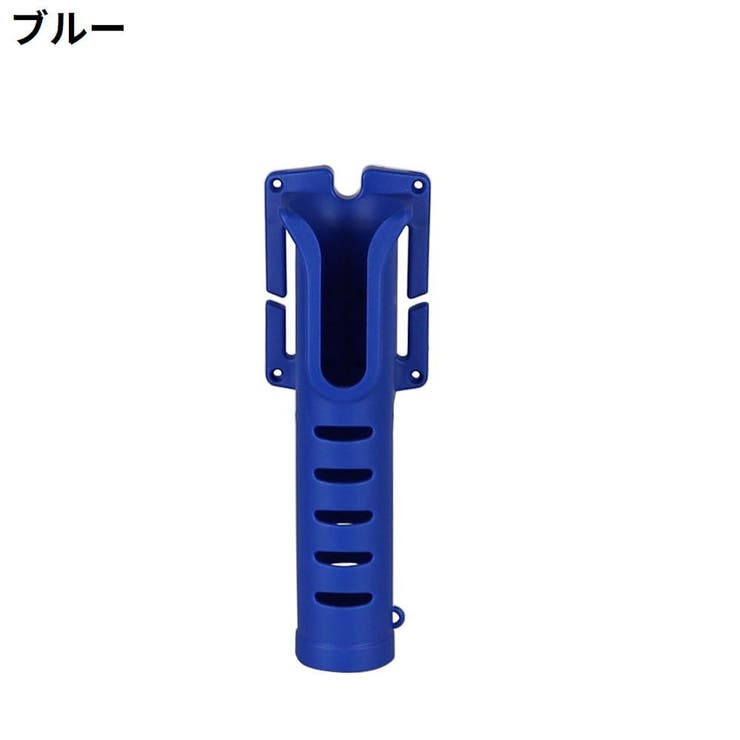 ロッドホルダー ロッドキーパー 腰ベルト用 | PlusNao | 詳細画像4 