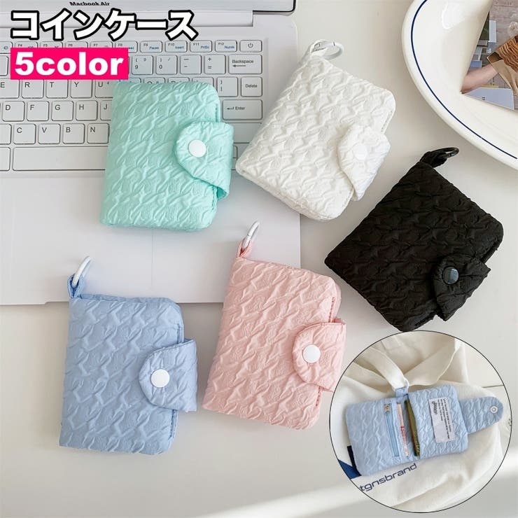 コインケース 小銭入れ カードケース | PlusNao | 詳細画像1 