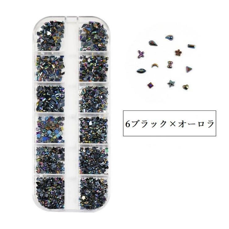 ネイルアートパーツ パーツセット 12種類 | PlusNao | 詳細画像7 