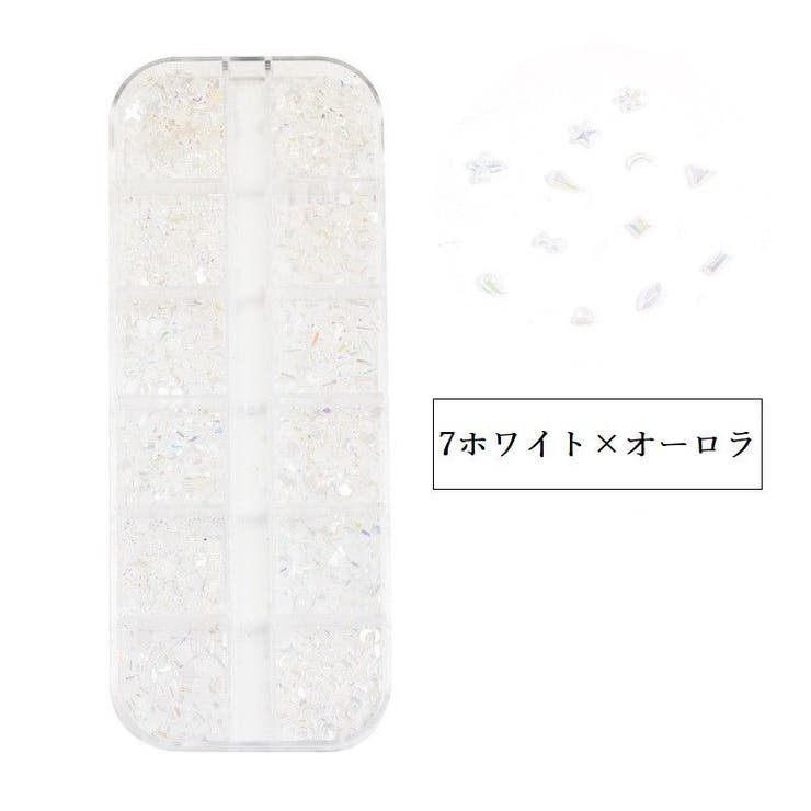 ネイルアートパーツ パーツセット 12種類 | PlusNao | 詳細画像8 