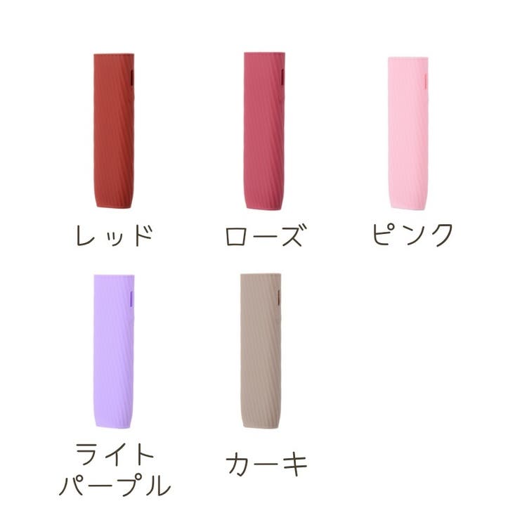 IQOSケース アイコスケース イルマワン | PlusNao | 詳細画像13 