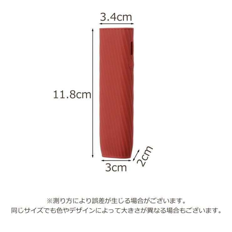 IQOSケース アイコスケース イルマワン | PlusNao | 詳細画像14 