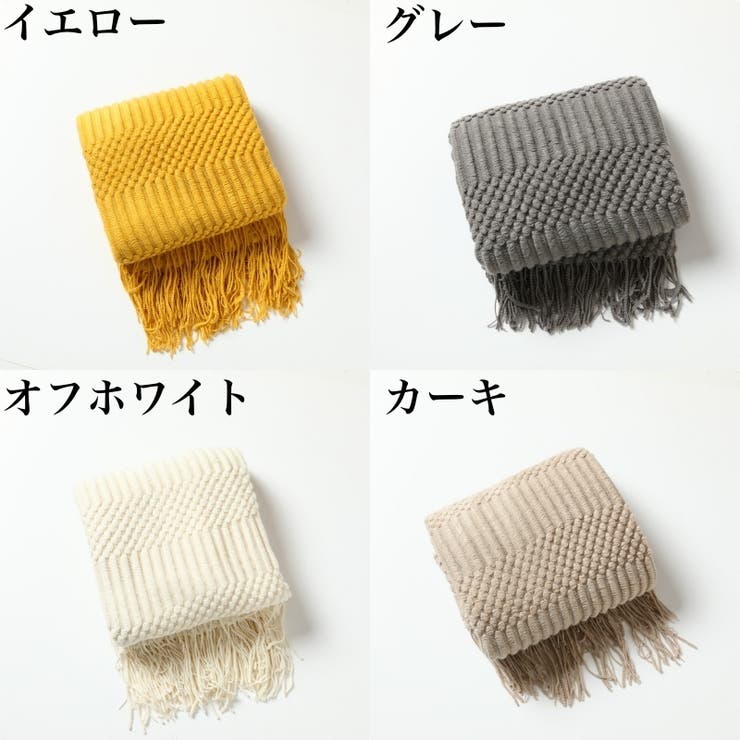 ブランケット 膝掛け お昼寝ケット | PlusNao | 詳細画像18 