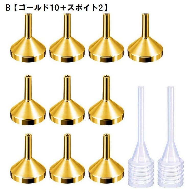 香水詰め替えツール 12点セット 漏斗 | PlusNao | 詳細画像6 