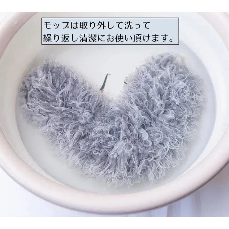 ハンディモップ 伸縮式 伸びる | PlusNao | 詳細画像12 