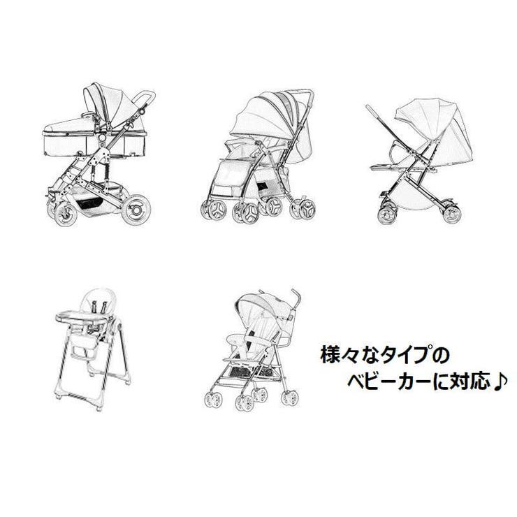 虫よけネット 蚊帳 ベビーカー用 | PlusNao | 詳細画像9 