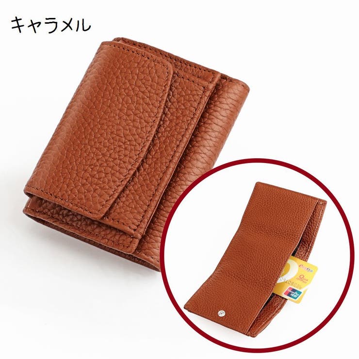 ミニ財布 財布 小銭入れ | PlusNao | 詳細画像12 