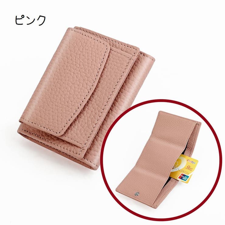 ミニ財布 財布 小銭入れ | PlusNao | 詳細画像13 