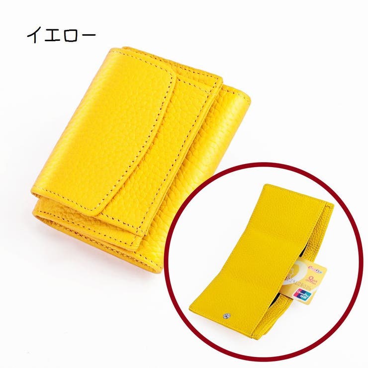 ミニ財布 財布 小銭入れ | PlusNao | 詳細画像14 