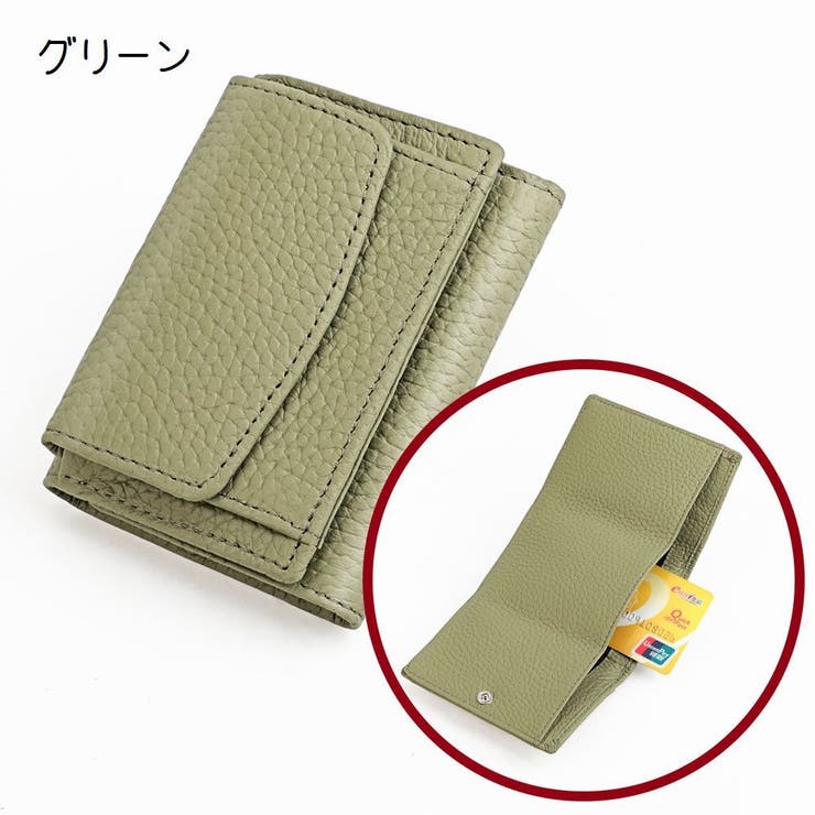 ミニ財布 財布 小銭入れ | PlusNao | 詳細画像15 