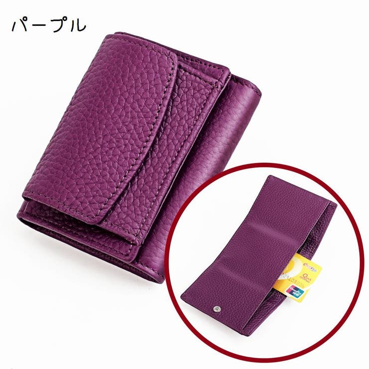 ミニ財布 財布 小銭入れ | PlusNao | 詳細画像18 