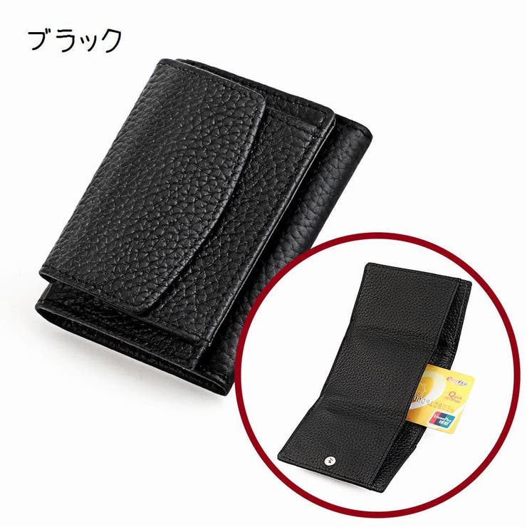 ミニ財布 財布 小銭入れ | PlusNao | 詳細画像19 