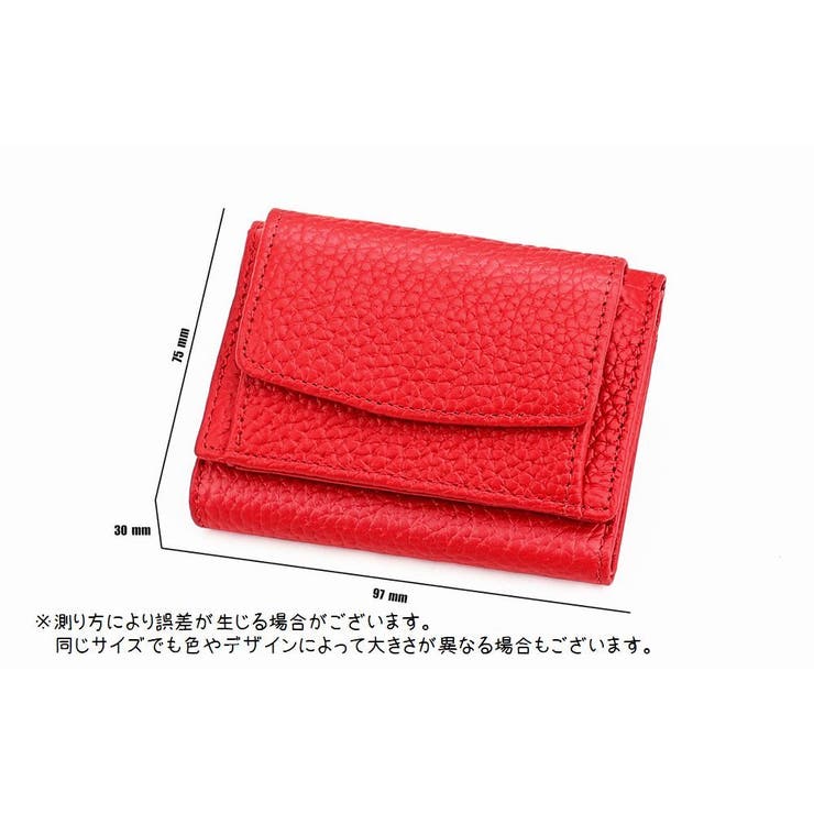 ミニ財布 財布 小銭入れ | PlusNao | 詳細画像20 