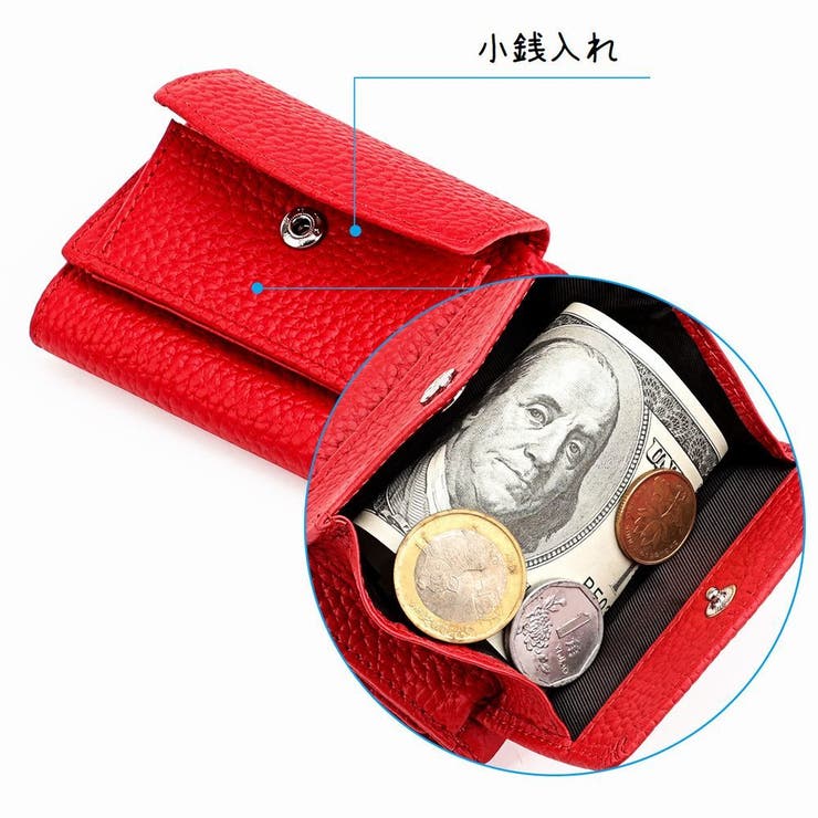 ミニ財布 財布 小銭入れ | PlusNao | 詳細画像9 
