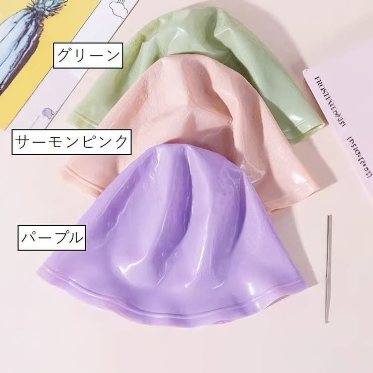 ハイライトキャップ メッシュキャップ ヘアカラーキャップ | PlusNao | 詳細画像17 