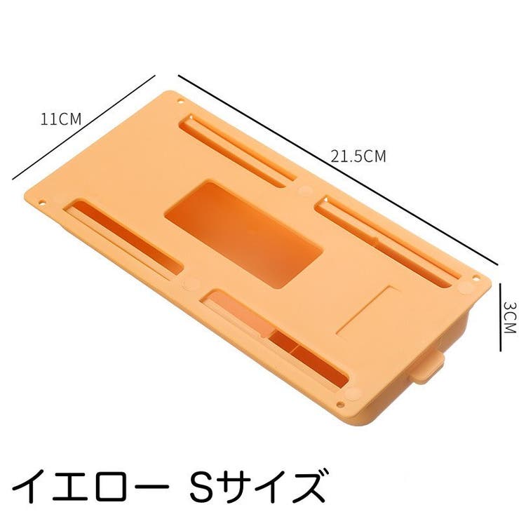 引き出し 後付け デスク下 | PlusNao | 詳細画像15 
