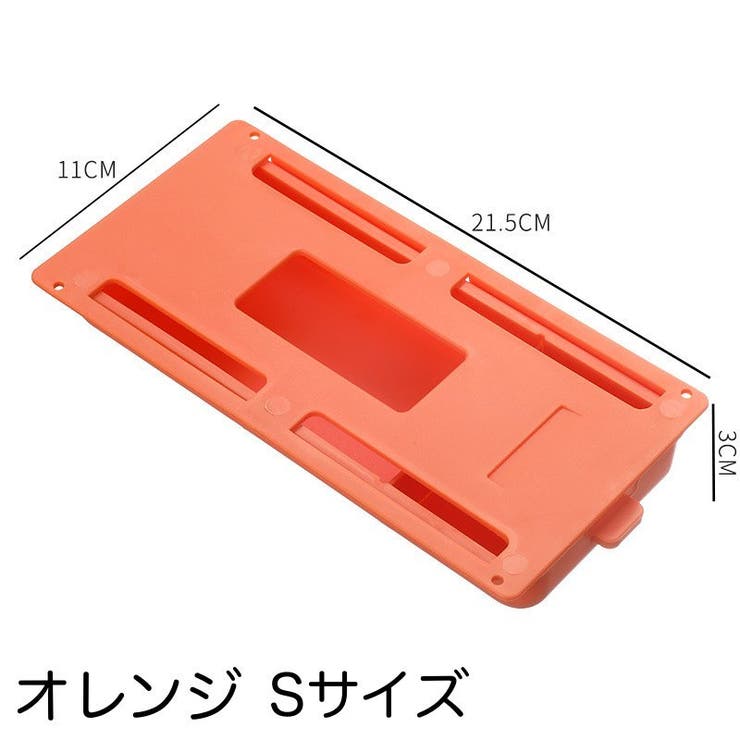引き出し 後付け デスク下 | PlusNao | 詳細画像17 