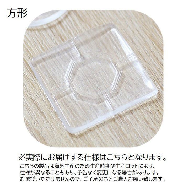 滑り止めシート 4個セット 粘着式 | PlusNao | 詳細画像19 