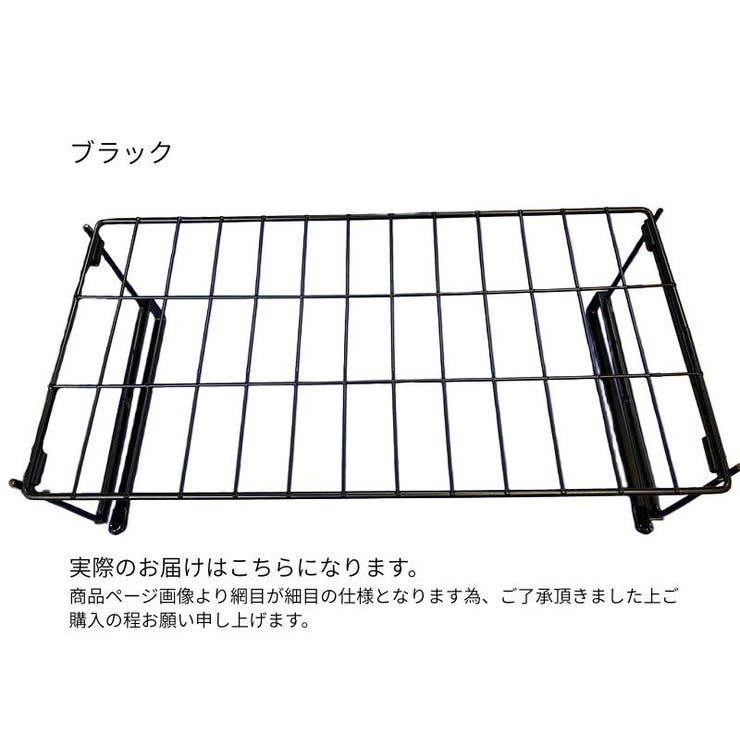 吊り下げラック シューズラック 幅40cm | PlusNao | 詳細画像13 