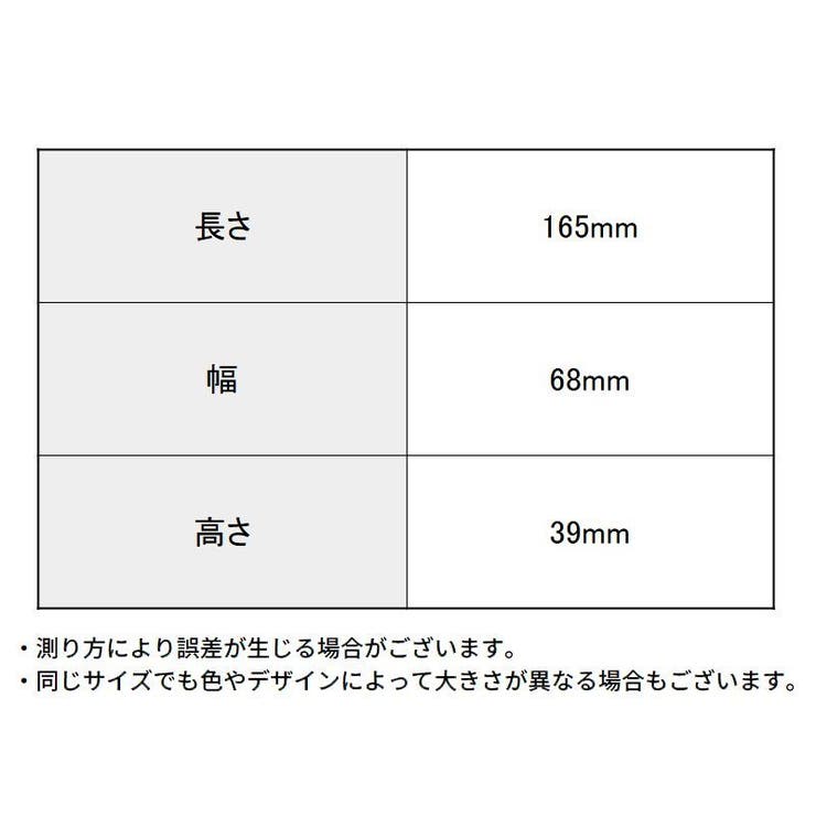 メガネケース 眼鏡ケース サングラスケース | PlusNao | 詳細画像14 