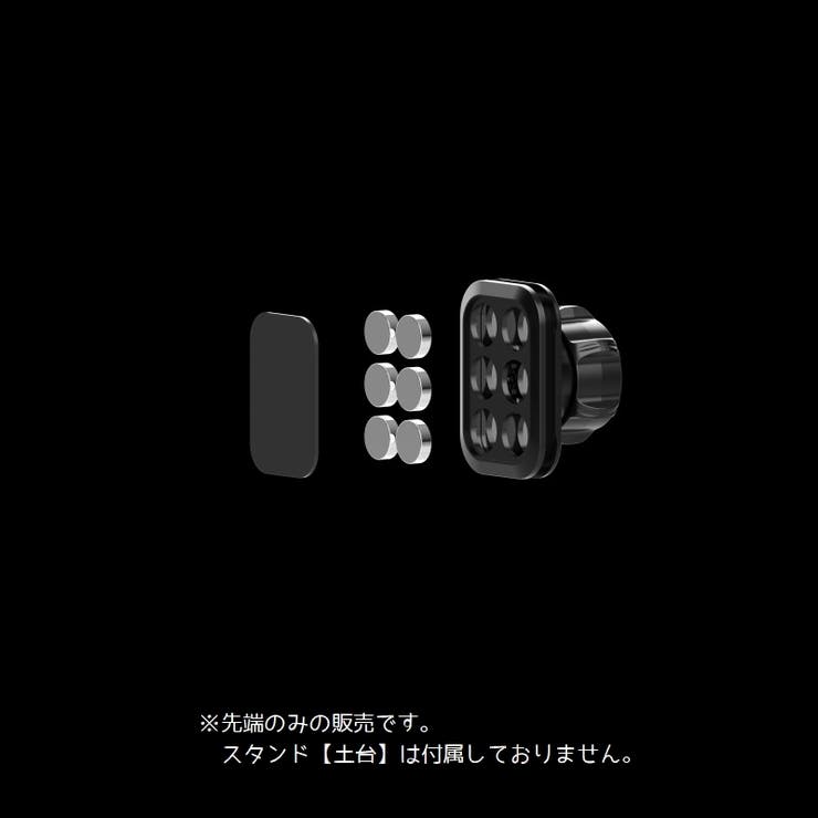 車用スマホホルダー カー用品 携帯ホルダー | PlusNao | 詳細画像4 