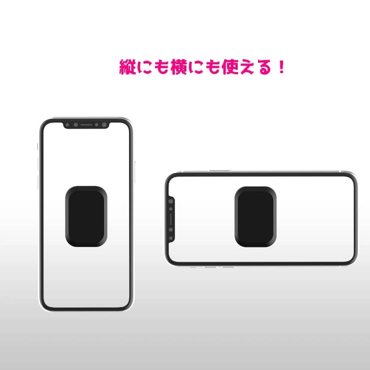 車用スマホホルダー カー用品 携帯ホルダー | PlusNao | 詳細画像6 
