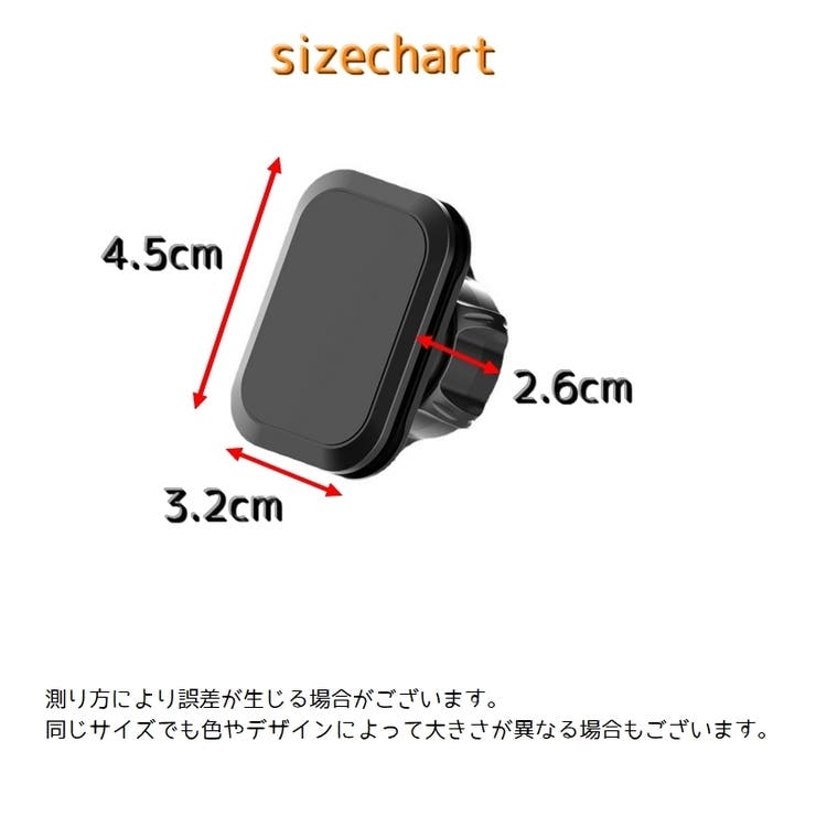 車用スマホホルダー カー用品 携帯ホルダー | PlusNao | 詳細画像9 