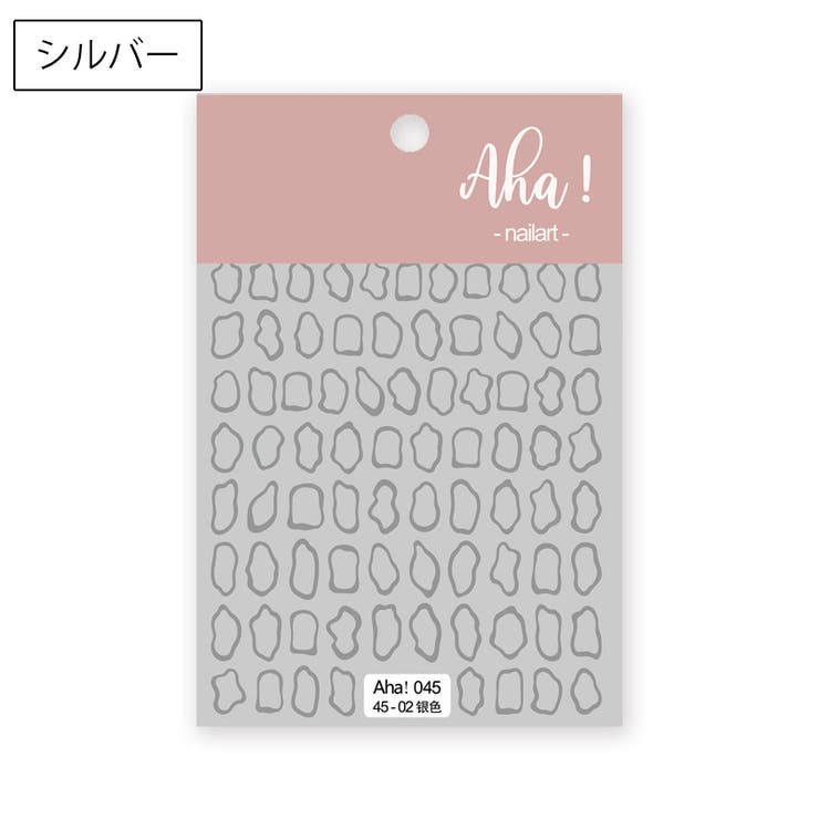 ネイルシール 単品 1シート | PlusNao | 詳細画像4 