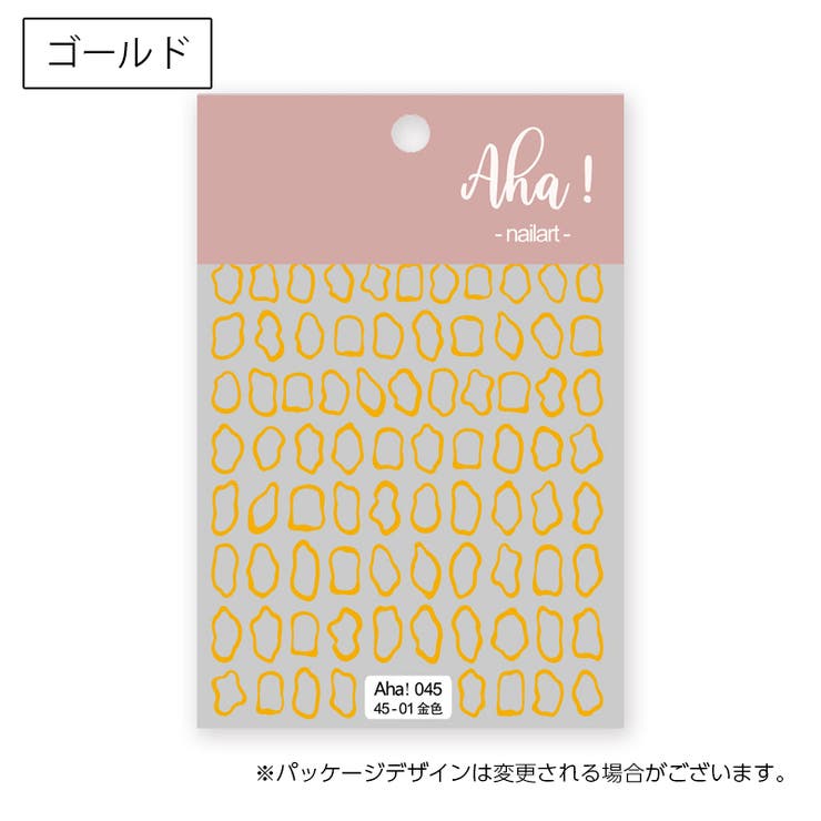 ネイルシール 単品 1シート | PlusNao | 詳細画像5 
