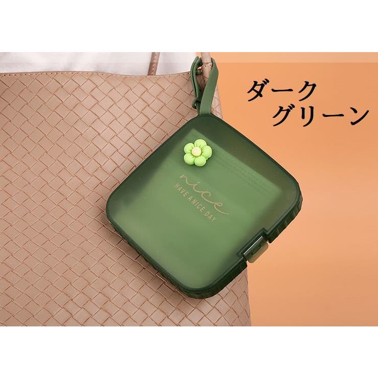 マスクケース マスク入れ マスク収納 | PlusNao | 詳細画像12 