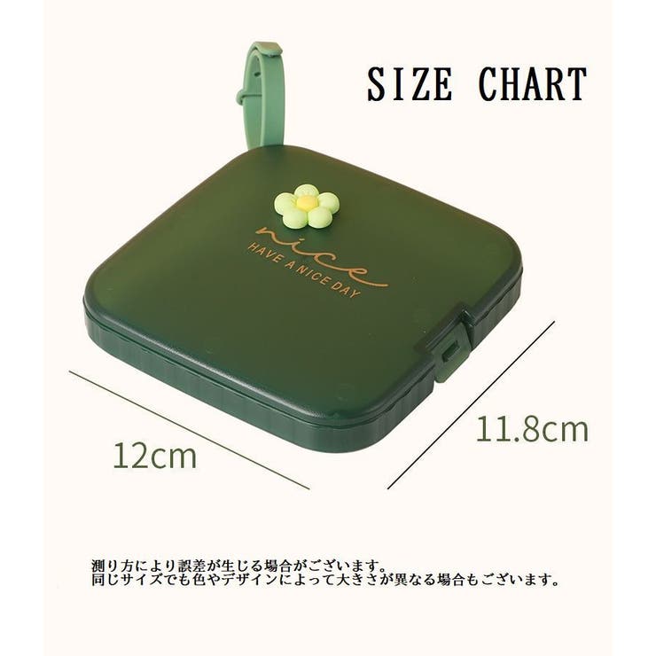 マスクケース マスク入れ マスク収納 | PlusNao | 詳細画像16 