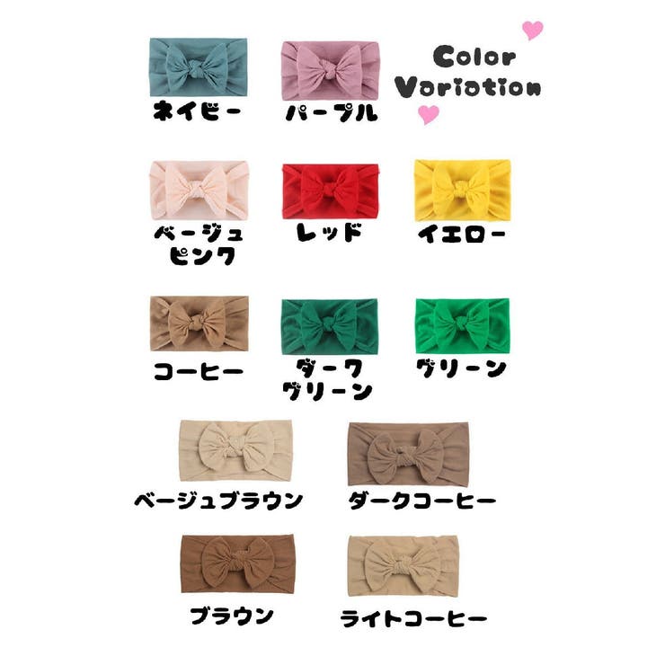 ヘアバンド 赤ちゃん リボン | PlusNao | 詳細画像14 